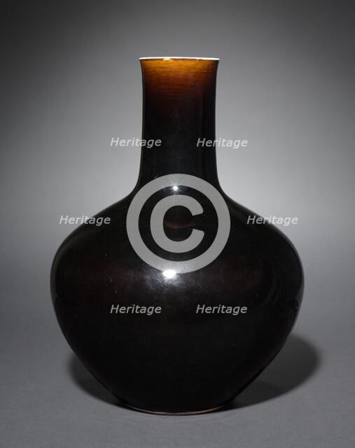 Bottle-Shaped Vase, 1736-1795. Creator: Unknown.