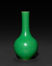 Bottle-Shaped Vase, 1736-1795. Creator: Unknown
