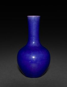 Bottle-Shaped Vase, 1736-1795. Creator: Unknown