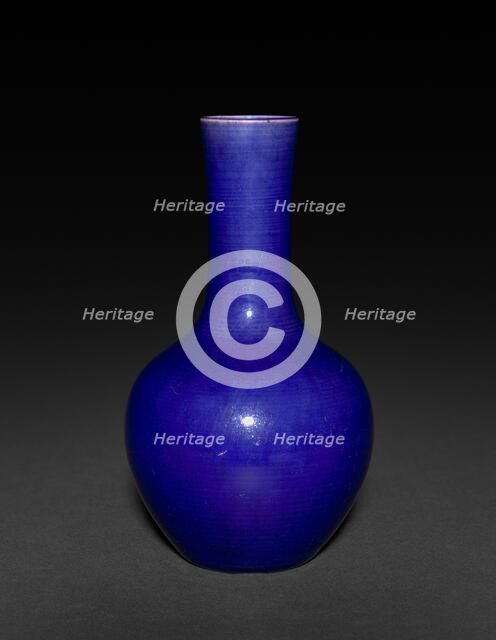 Bottle-Shaped Vase, 1736-1795. Creator: Unknown.