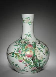Bottle-shaped Vase, 1736-1795. Creator: Unknown