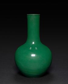 Bottle-shaped Vase, 1736-1795. Creator: Unknown