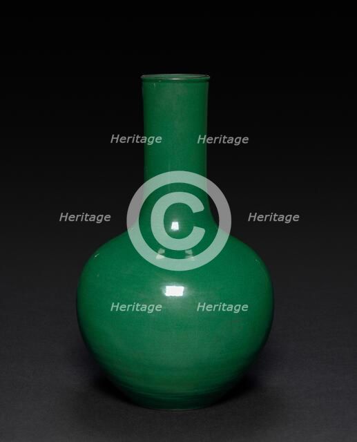 Bottle-shaped Vase, 1736-1795. Creator: Unknown.