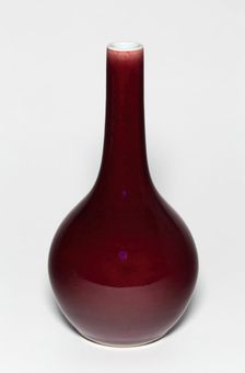 Bottle-Shaped Vase, Qing dynasty (1644-1911), Yongzheng reign mark and period (1723-1735). Creator: Unknown
