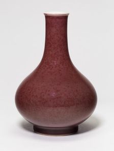 Bottle-Shaped Vase with Globular Body, Qing dynasty (1644-1911), c. 19th century. Creator: Unknown