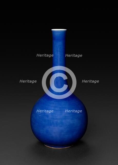 Bottle Vase, 1662-1722. Creator: Unknown.