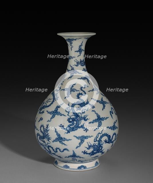Bottle Vase, 1723-1735. Creator: Unknown.