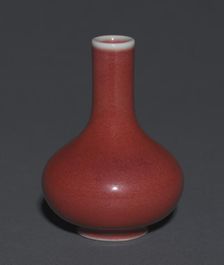 Bottle Vase: Lang Ware, 1661-1722. Creator: Unknown