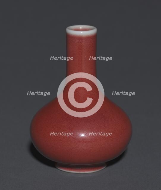 Bottle Vase: Lang Ware, 1661-1722. Creator: Unknown.