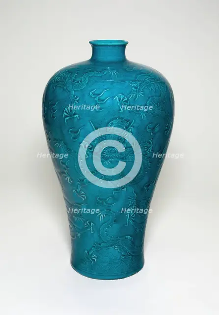 Bottle Vase (Meiping) with Dragons Rising from Waves, Qing dynasty, Yongzheng period (1723-1735). Creator: Unknown.