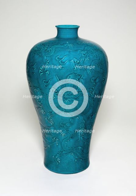 Bottle Vase (Meiping) with Dragons Rising from Waves, Qing dynasty, Yongzheng period (1723-1735). Creator: Unknown.