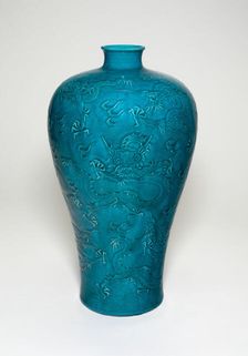 Bottle Vase (Meiping) with Dragons Rising from Waves, Qing dynasty, Yongzheng period (1723-1735). Creator: Unknown