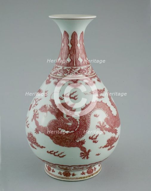 Bottle Vase with Dragons amid Clouds, Chasing Flaming..., Qing dynasty, Qianlong reign (1736-1795). Creator: Unknown.