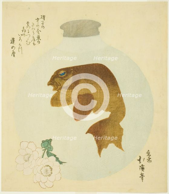 Bottle with a goldfish design, c. late 1820s. Creator: Totoya Hokkei.