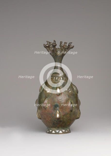 Bottle with Sprinkler Top, Iran, second half 12th century. Creator: Unknown.