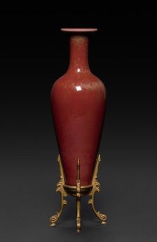 Bottle with Peach Bloom Glaze, 1662-1722. Creator: Unknown