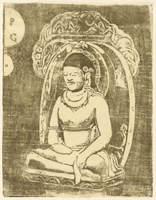 Bouddha (Buddha), in or after 1895. Creator: Paul Gauguin