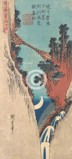 Bow Moon, 19th century. Creator: Ando Hiroshige.