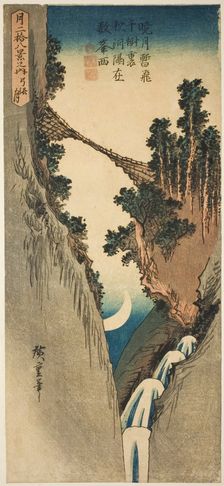 Bow-shaped Moon (Yumiharizuki), from the series "Twenty-eight Views of the Moon...", c. 1832. Creator: Ando Hiroshige