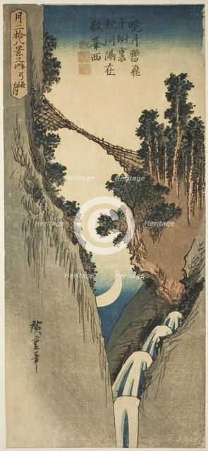 Bow-shaped Moon (Yumiharizuki), from the series "Twenty-eight Views of the Moon...", c. 1832. Creator: Ando Hiroshige.