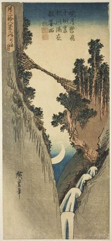 Bow-shaped Moon (Yumiharizuki), from the series "Twenty-eight Views of the Moon...", c. 1832. Creator: Ando Hiroshige