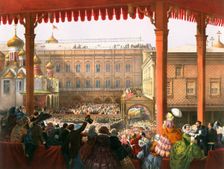 Bow to the People Coronation of Tsar Alexander II of Russia, Moscow, 1855 (1856). Artist: Anon