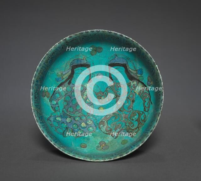 Bowl, 1150-1220. Creator: Unknown.