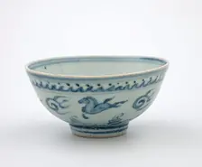 Bowl, 1400-1599. Creator: Unknown
