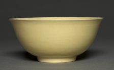 Bowl, 1488-1505. Creator: Unknown