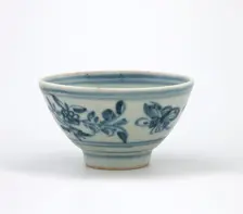 Bowl, 1500-1599. Creator: Unknown