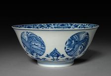 Bowl, 1662-1722. Creator: Unknown