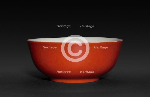 Bowl, 1723-1735. Creator: Unknown.