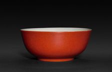 Bowl, 1723-1735. Creator: Unknown