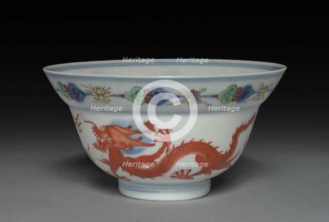 Bowl, 1723-1735. Creator: Unknown.