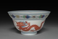 Bowl, 1723-1735. Creator: Unknown