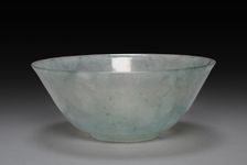 Bowl, 1736-1795. Creator: Unknown