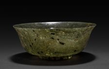 Bowl, 1736-1795. Creator: Unknown