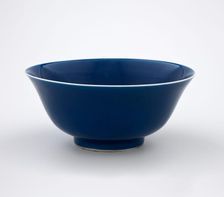 Bowl, 1736-1795. Creator: Unknown