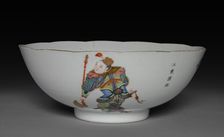 Bowl, 1821-1850. Creator: Unknown