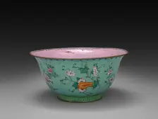 Bowl, 19th Century. Creator: Unknown