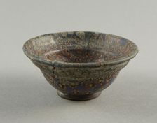 Bowl, 1st century BCE-1st century CE. Creator: Unknown
