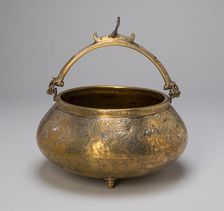 Bowl (Tas) with Attached Handles, Decorated with Horsemen and Solar Motif, 14th century. Creator: Unknown