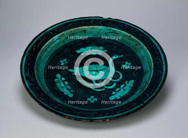 Bowl, Timurid dynasty (1370-1507), late 15th century. Creator: Unknown.