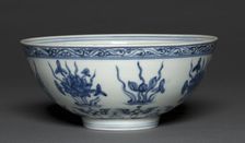 Bowl (wan) with Water Plants and Arabesques, 1506-21. Creator: Unknown