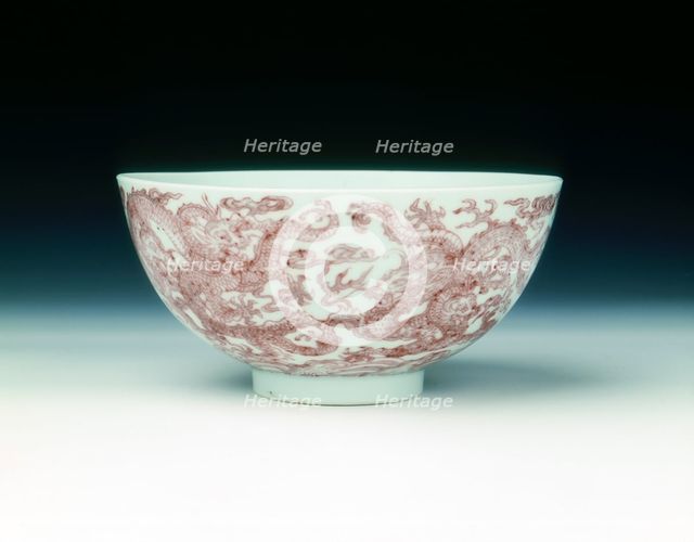 Bowl with nine dragons in underglaze red, Yonzheng period, Qing dynasty, China, 1723-1735. Creator: Unknown.