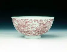 Bowl with nine dragons in underglaze red, Yonzheng period, Qing dynasty, China, 1723-1735. Creator: Unknown