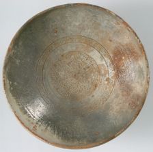 Bowl with Ornamented Rosette, Byzantine, 11th-13th century. Creator: Unknown