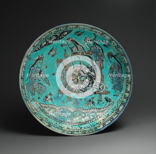 Bowl with a Majlis Scene by a Pond, Iran, dated A.H. 582/ A.D. 1186. Creator: Abu Zayd.