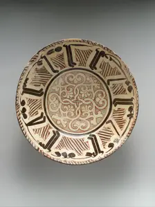 Bowl with Arabic Inscription, "Blessing, Prosperity, Well-being, Happiness", present-day Uzbekistan. Creator: Unknown