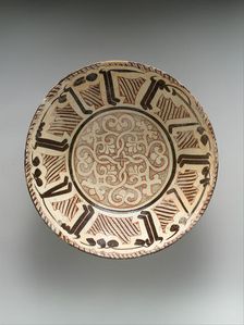 Bowl with Arabic Inscription, "Blessing, Prosperity, Well-being, Happiness", present-day Uzbekistan. Creator: Unknown